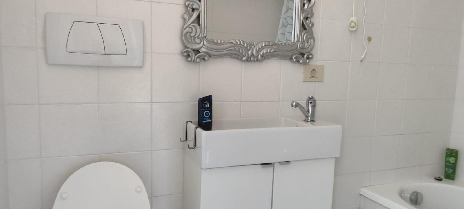 Guest house Corte Degli Ulivi In